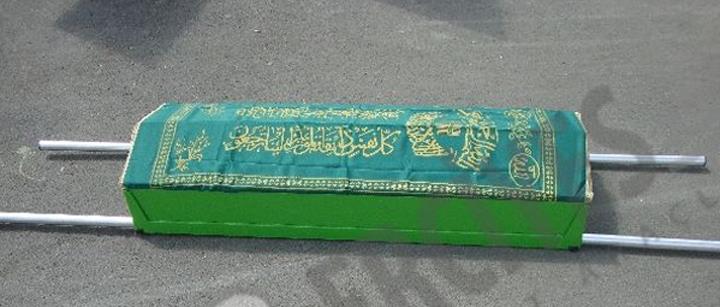 Alüminyum Sal Tabut - 6